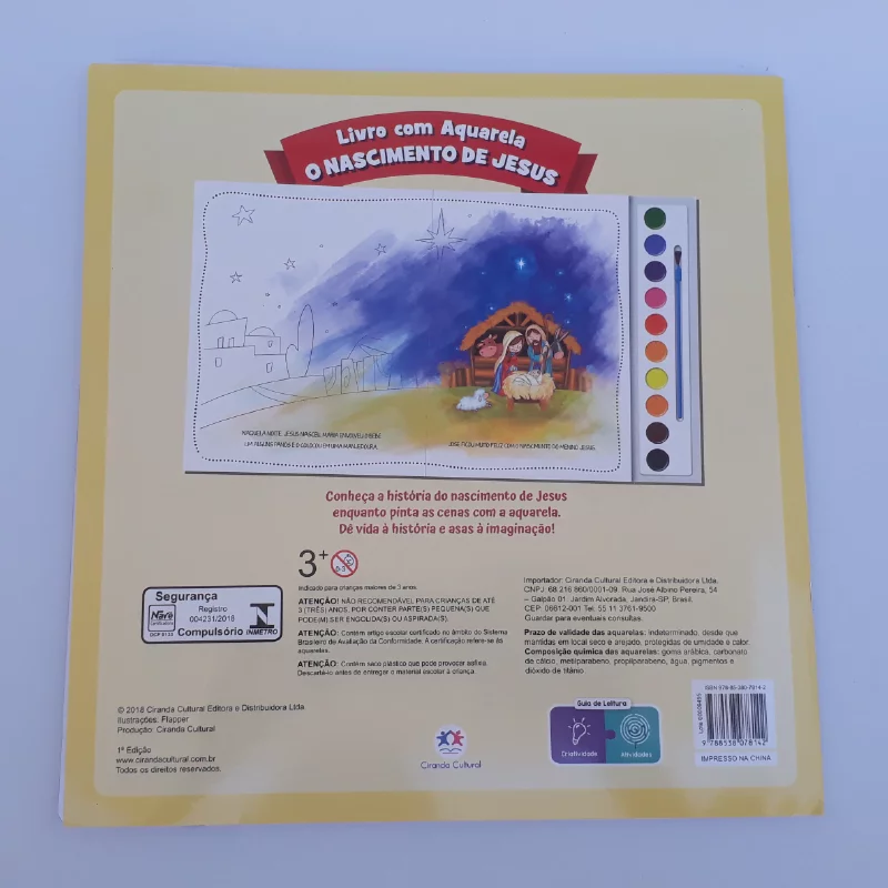 O Nascimento de Jesus - Aquarela - Imagem 2